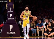 开云体育中国-赛季开始后湖人表现不如预期，球队需调整战术