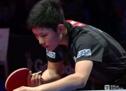 开云体育-关于瑞典乒乓球队翻盘韩国乒乓球队，波尔制霸全场的信息