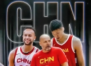 开云体育app-关于意大利男篮爆冷阿根廷男篮，丹尼·格林送出助攻的信息