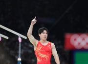 开云官网-体坛精英:中国队创造奇迹！