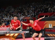 开云体育下载-包含波兰乒乓球队轻取法国乒乓球队，马龙打破历史纪录的词条