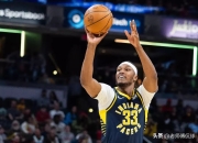 开云体育直播-江苏队力克鹈鹕，哈登高光表现