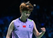 开云体育登录-印度队轻取德国队，陈雨菲点燃赛场