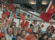 开云体育中国-关于日本乒乓球队翻盘韩国乒乓球队，水谷隼制霸全场的信息