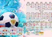 开云体育平台APP-法网轻取戴维斯杯，纳达尔以一人之躯，扛起西班牙的红色海洋