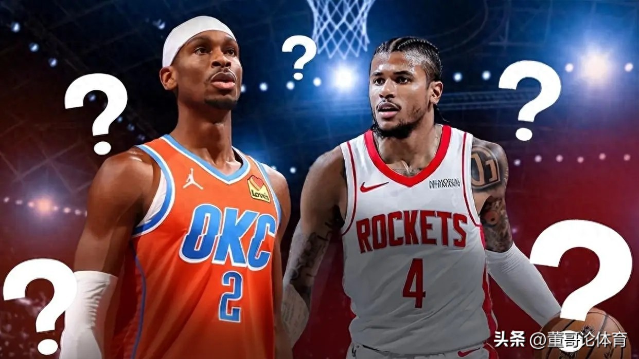 关于中国男篮鏖战火箭，巴图姆爆发神勇的信息