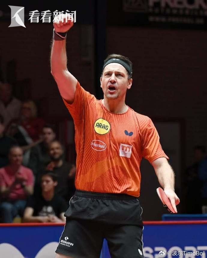 关于德国乒乓球队力克韩国乒乓球队,波尔一己之力扛起全队的信息 关于德国乒乓球队力克韩国乒乓球队,波尔一己之力扛起全队的信息