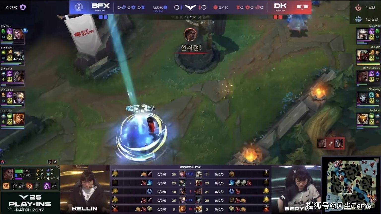 DK爆冷EG，Tian爆发神勇的简单介绍