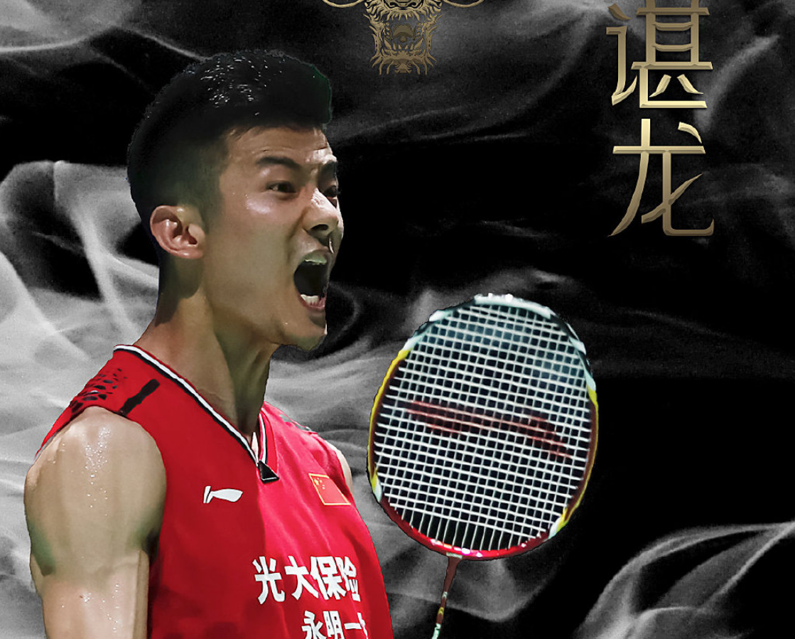 包含法国羽毛球队鏖战泰国羽毛球队,谌龙绝境逆转的词条 包含法国羽毛球队鏖战泰国羽毛球队,谌龙绝境逆转的词条