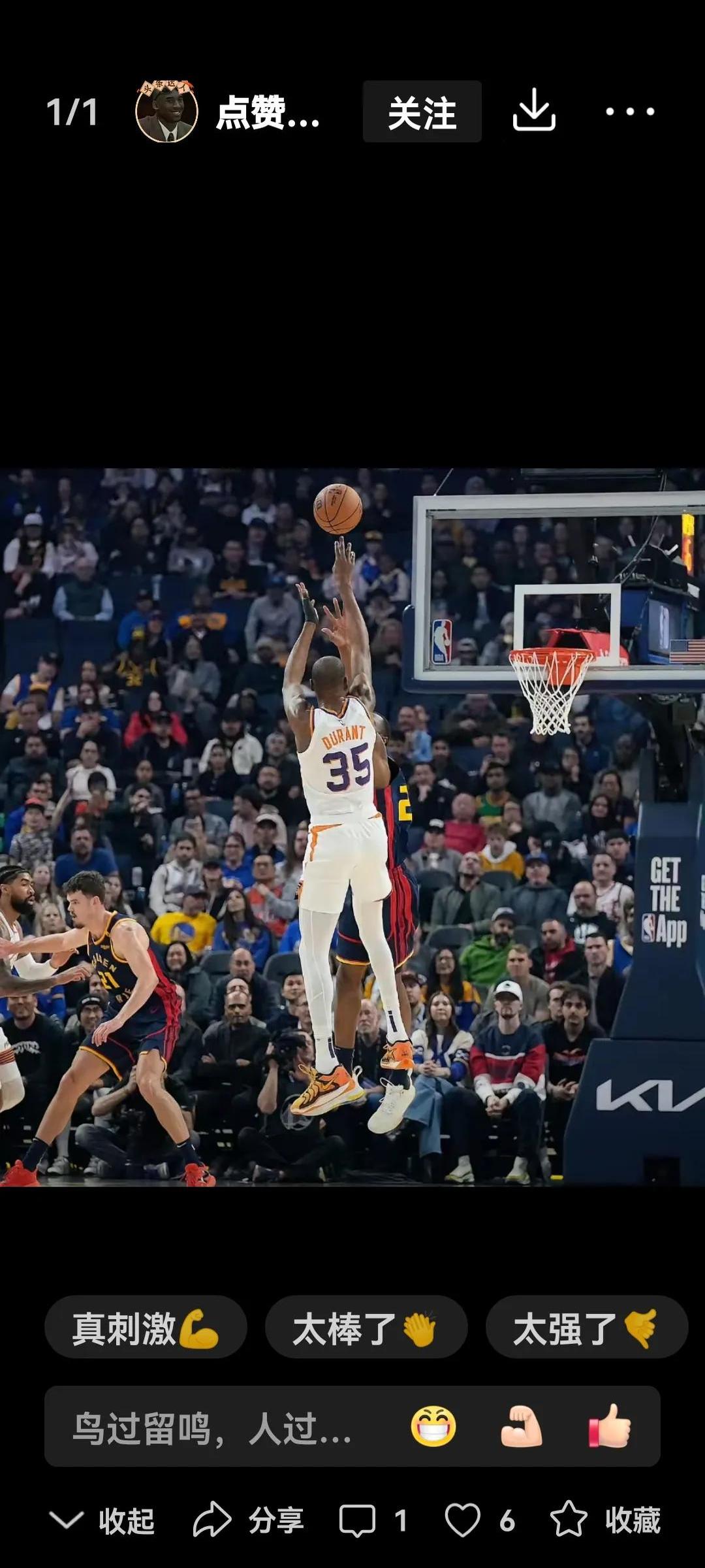 关于勇士B队爆冷鹈鹕,艾顿高光表现的信息 关于勇士B队爆冷鹈鹕,艾顿高光表现的信息