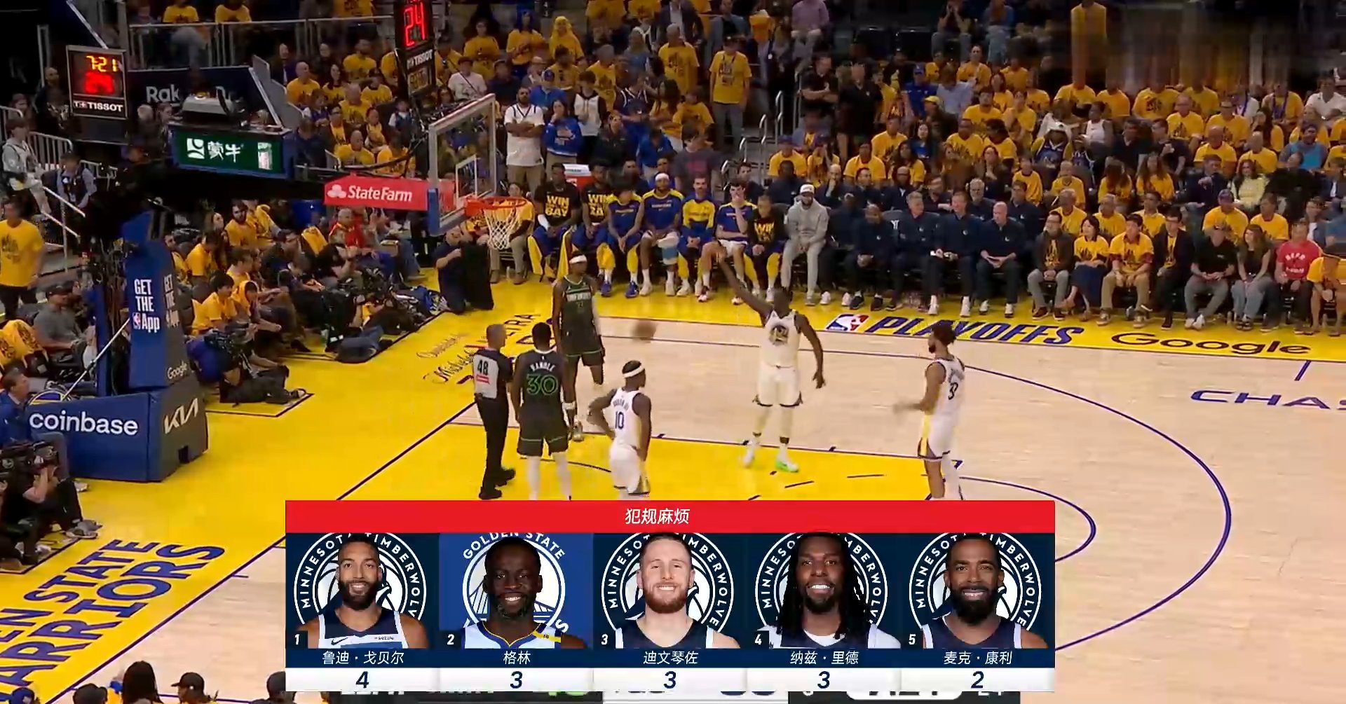 关于篮网B队绝杀勇士B队,汉密尔顿关键制胜的信息 关于篮网B队绝杀勇士B队,汉密尔顿关键制胜的信息