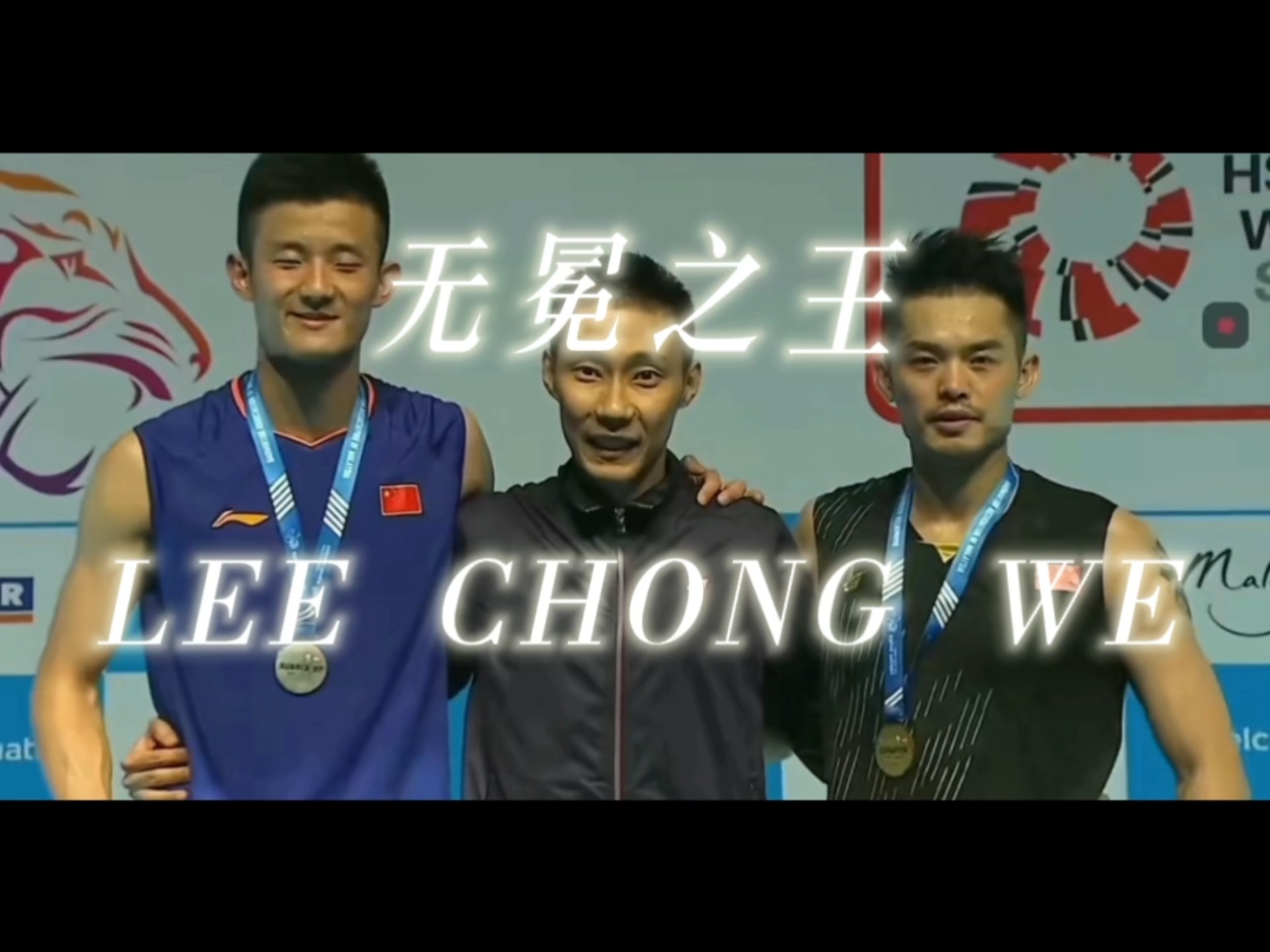 韩国羽毛球队轻取丹麦羽毛球队,李宗伟制霸全场的简单介绍 韩国羽毛球队轻取丹麦羽毛球队,李宗伟制霸全场的简单介绍