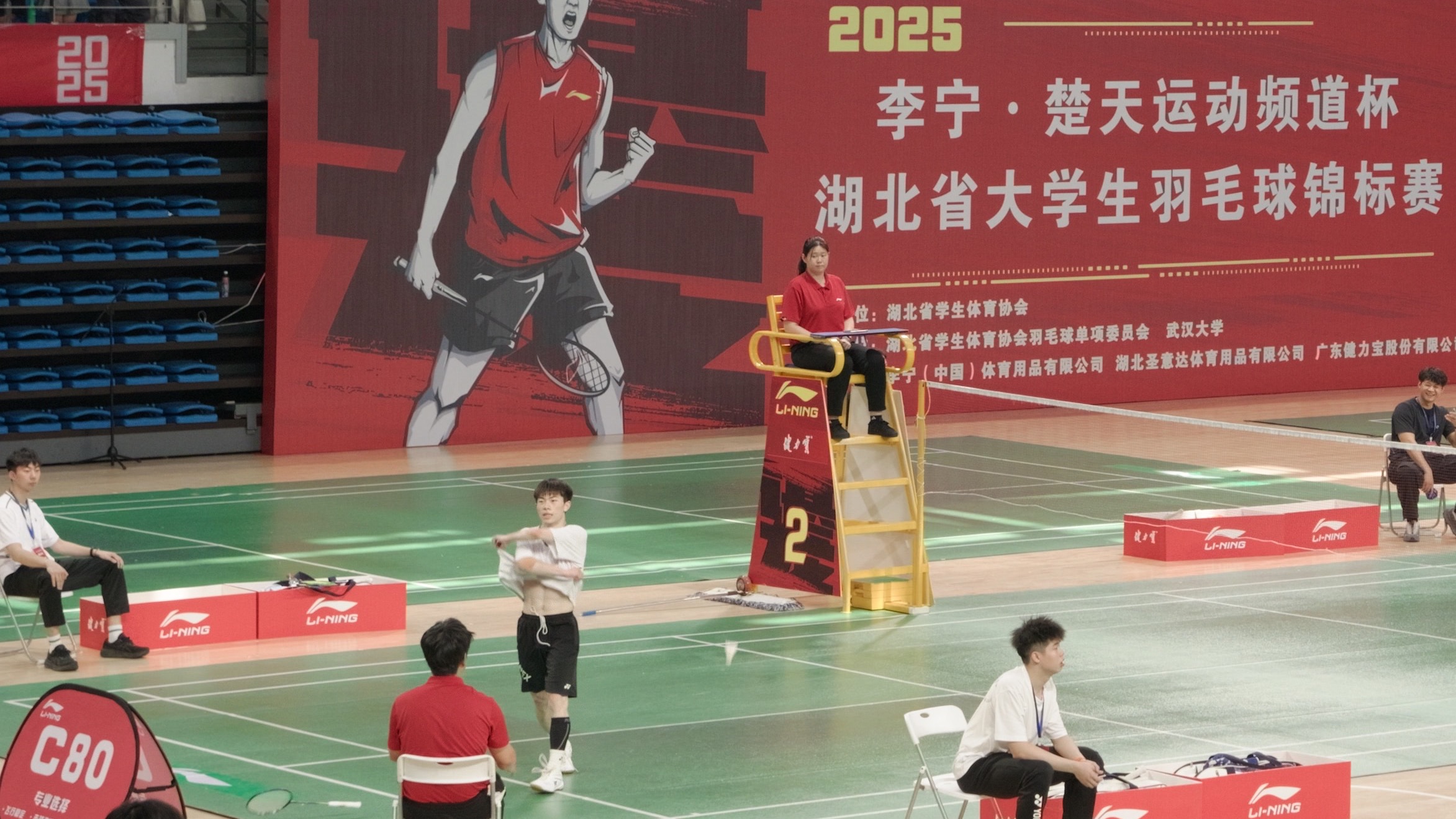 湖北队客场险胜,赢得球迷赞誉与支持的简单介绍 湖北队客场险胜,赢得球迷赞誉与支持的简单介绍