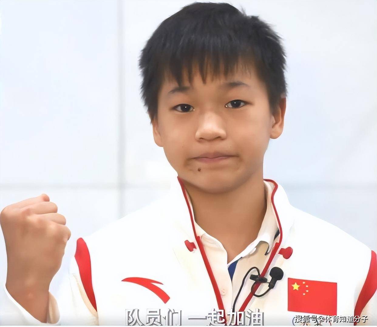 包含运动员精湛表现,引发围观尖叫的词条 包含运动员精湛表现,引发围观尖叫的词条