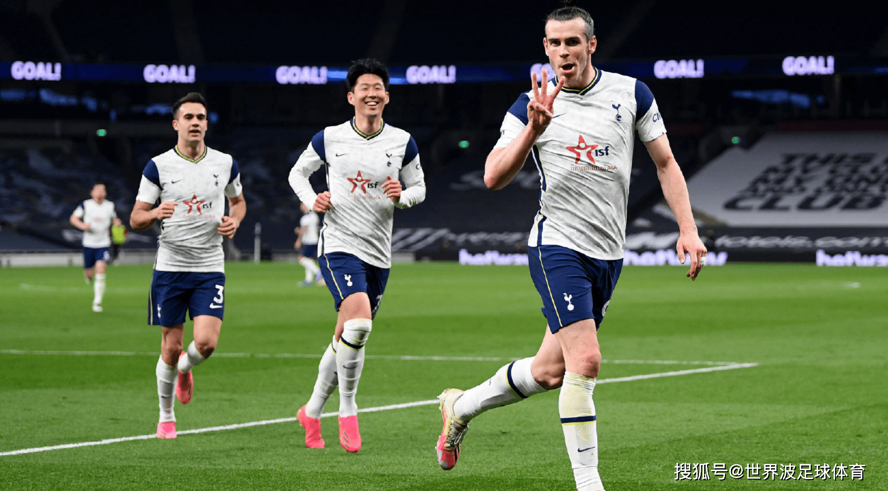 包含热刺联两连胜暂时缓解排名压力的词条 包含热刺联两连胜暂时缓解排名压力的词条