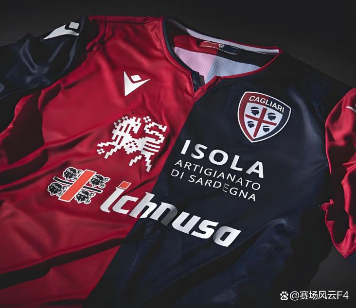 卡利亚里坚守主场,准备好应对意甲激烈竞争的简单介绍 卡利亚里坚守主场,准备好应对意甲激烈竞争的简单介绍