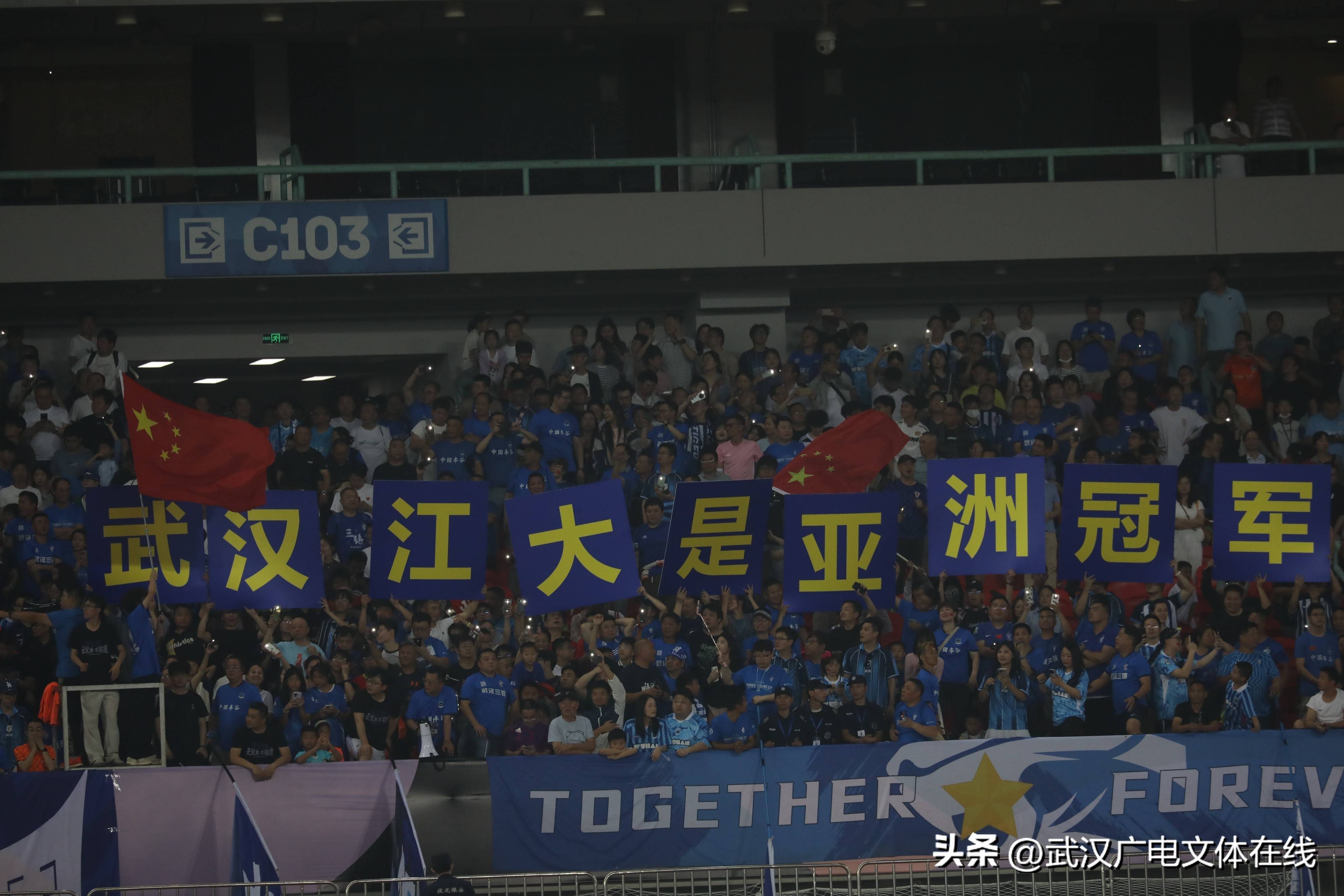 女足联赛冠军争夺战拉开序幕 女足联赛冠军争夺战拉开序幕