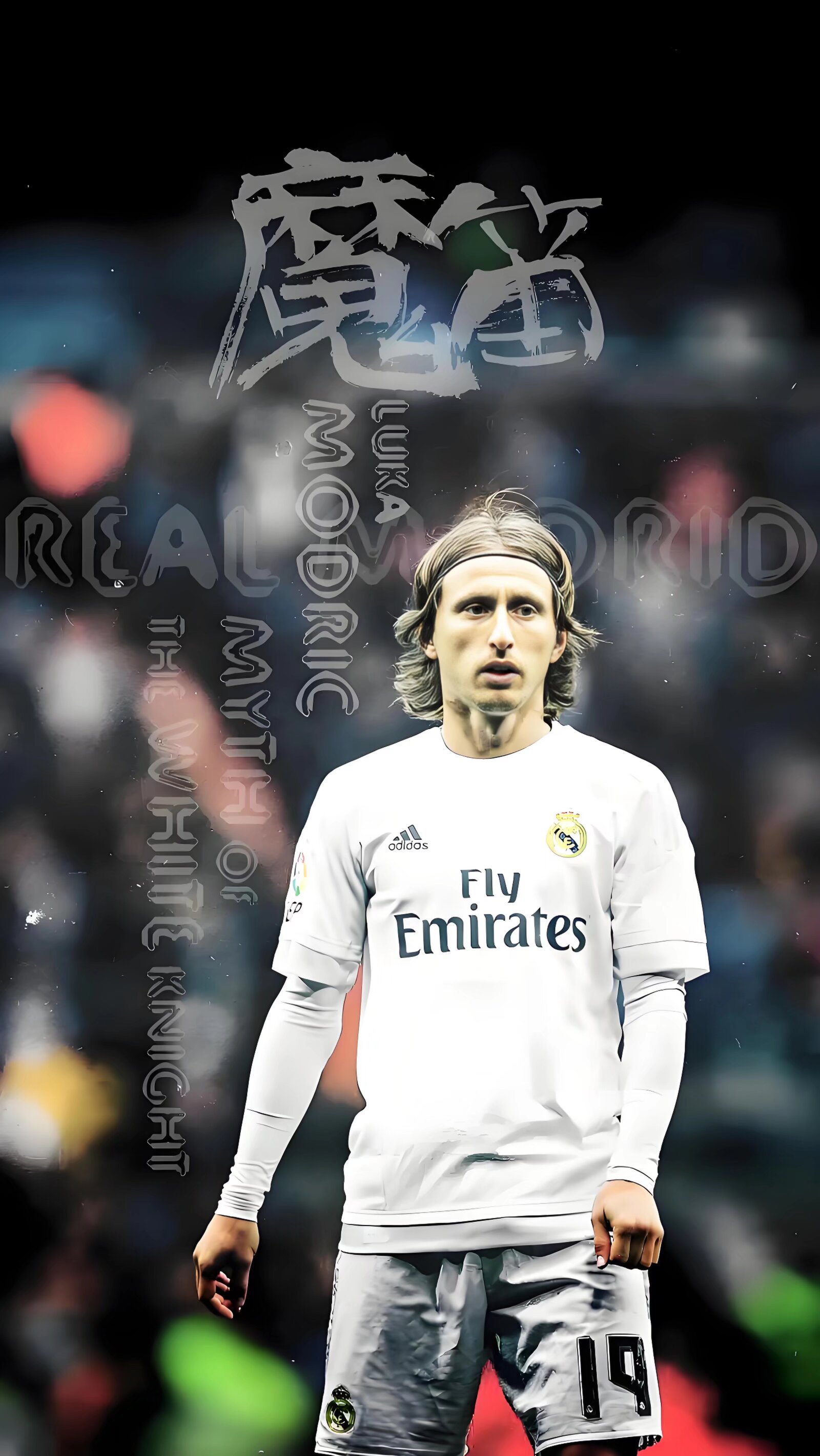 关于皇家马德里中场回应国际邀请的信息 关于皇家马德里中场回应国际邀请的信息