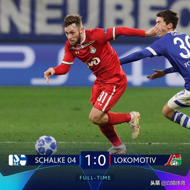 莫斯科斯巴达队在对喀山橄榄球的比赛中获胜的简单介绍 莫斯科斯巴达队在对喀山橄榄球的比赛中获胜的简单介绍