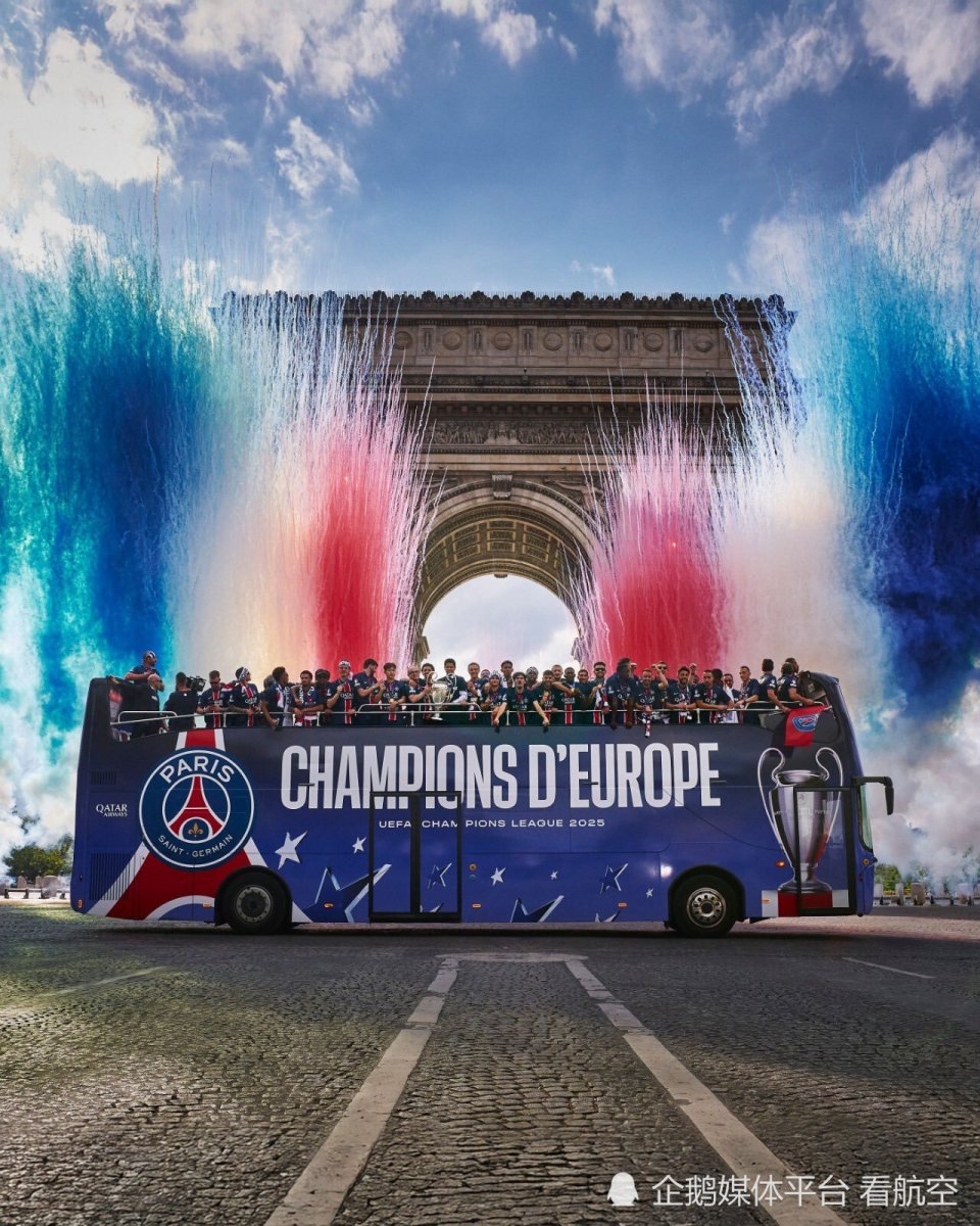 关于巴黎圣日耳曼客场告捷,稳固领先优势的信息 关于巴黎圣日耳曼客场告捷,稳固领先优势的信息