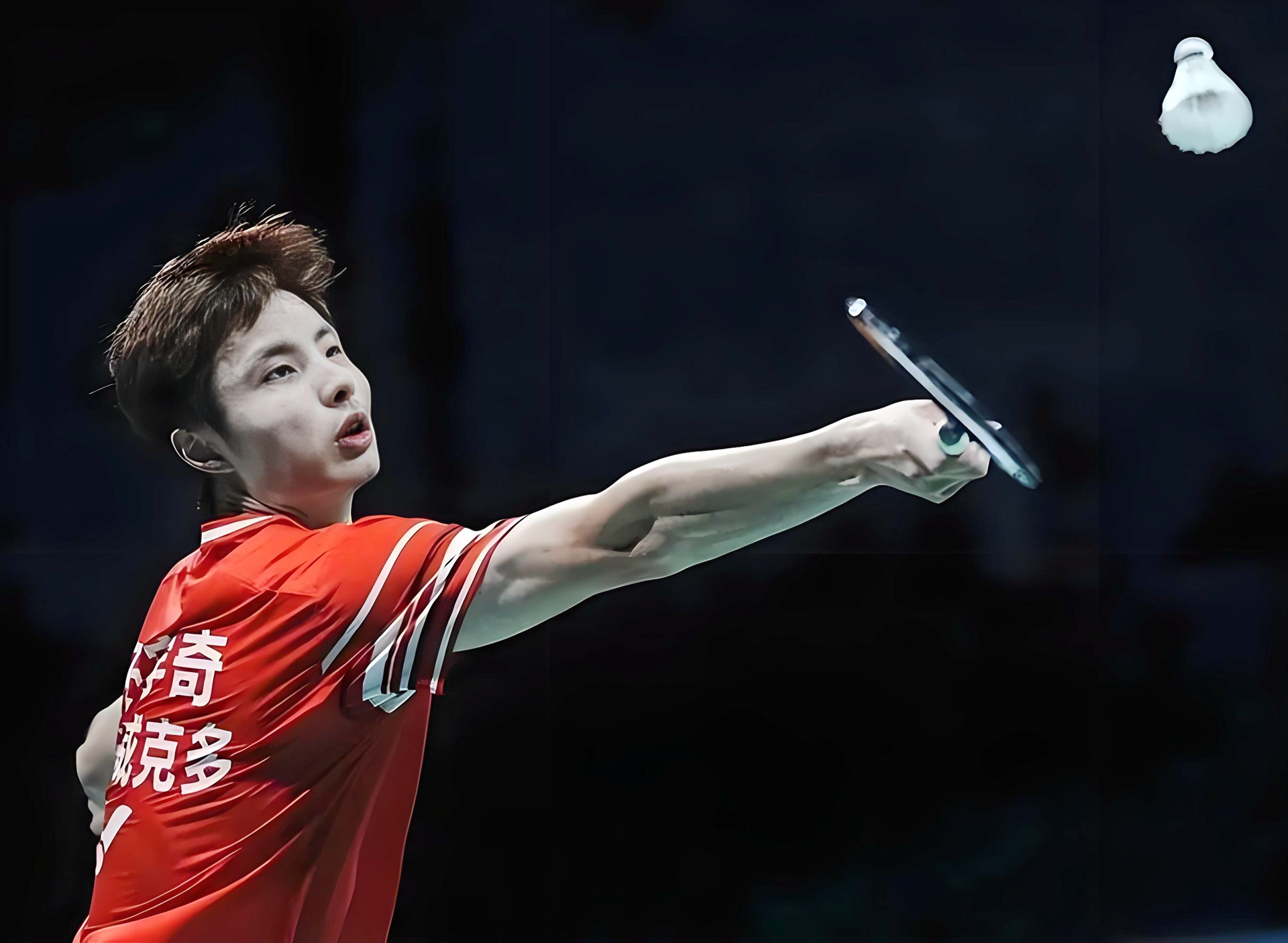 关于丹麦队横扫泰国队，石宇奇高光表现的信息