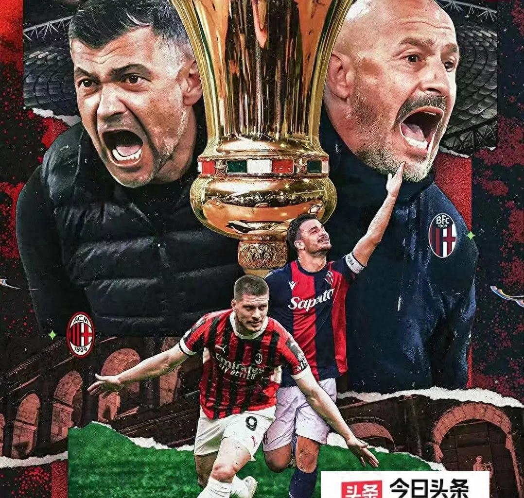 佩合-哈塞默阿尔福摩登进球,AC米兰险胜的简单介绍 佩合-哈塞默阿尔福摩登进球,AC米兰险胜的简单介绍