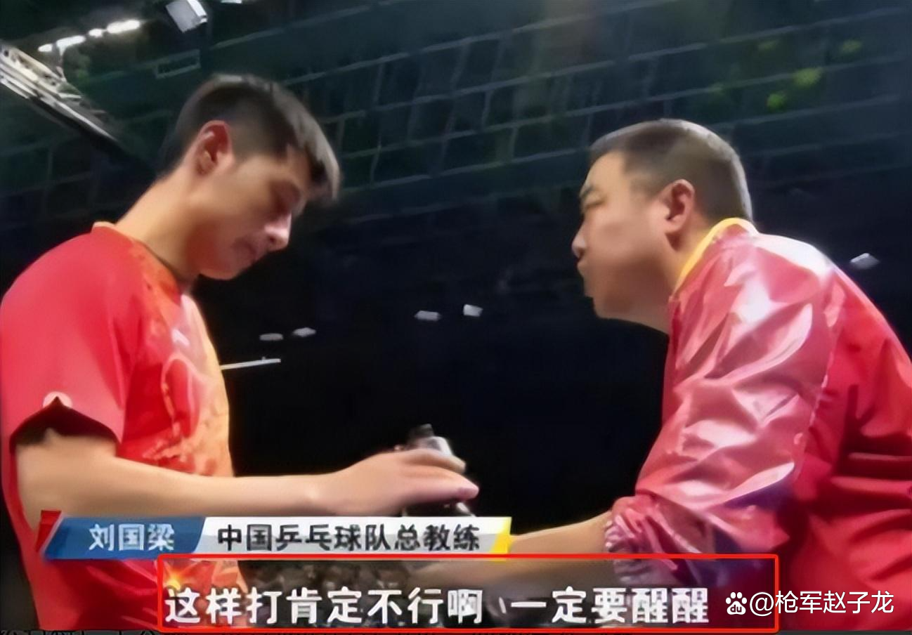 关于法国队横扫日本队,张继科高光表现的信息 关于法国队横扫日本队,张继科高光表现的信息